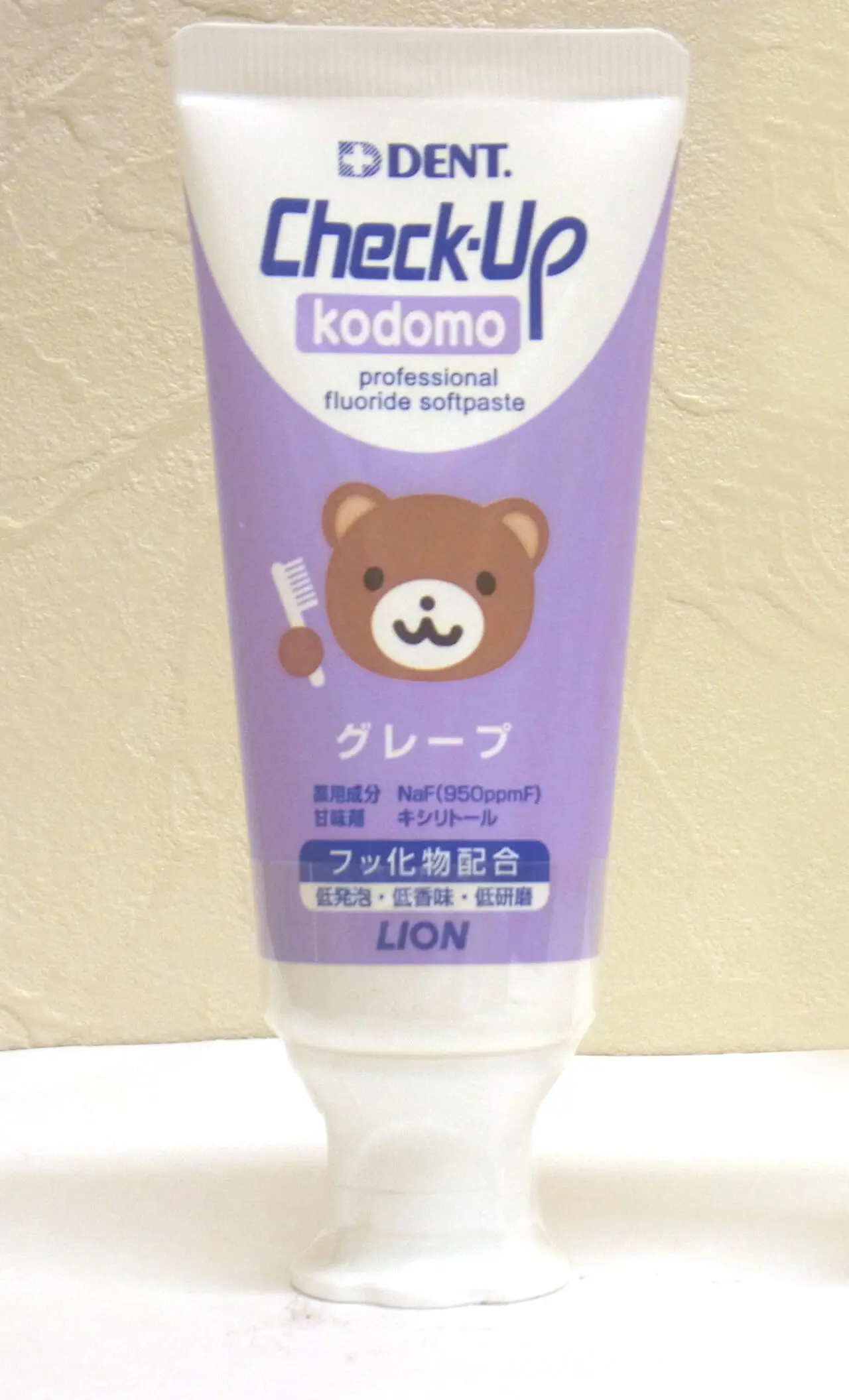 チェックアップ kodomo